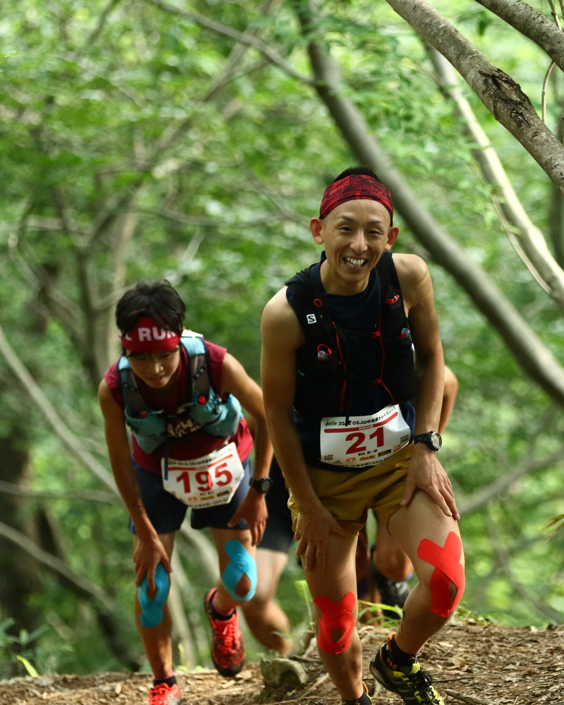 Vibram and NIKE partnership image2